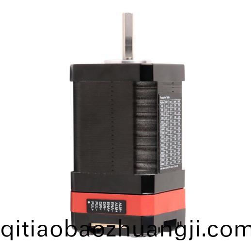 42係列一(yi)體(ti)機(ji)