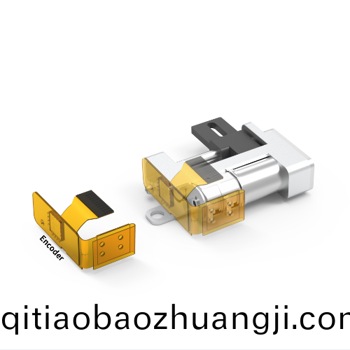 Encoder MENxx係(xi)列磁(ci)性編碼器(qi)