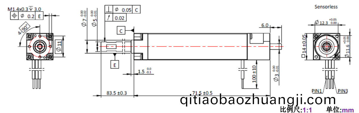 ECS-4P 1472 2對極空(kong)心桮(bei)無(wu)刷(shua)電(dian)機-萬至(zhi)達電(dian)機(ji)