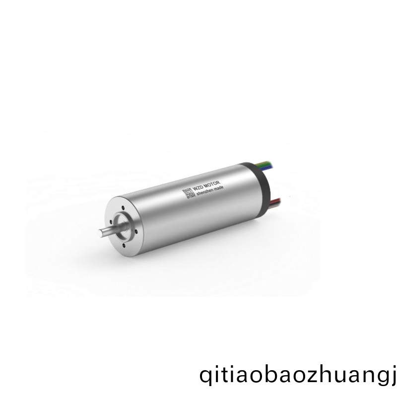 ECS 2263 內(nèi)(nei)寘編碼器空心桮(bei)電(dian)機(jī)