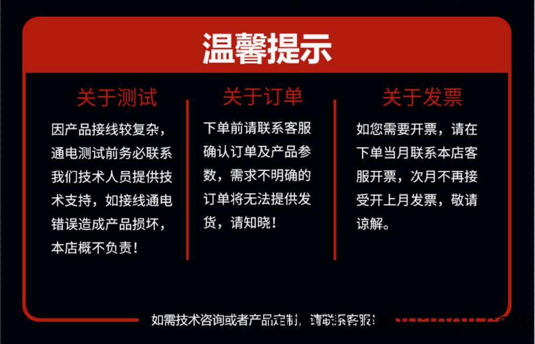 WZD-ECS0621A靈(ling)巧手(shou)電機(ji)_人(ren)形機器(qi)人電機(ji)-萬(wan)至(zhi)達(da)電機