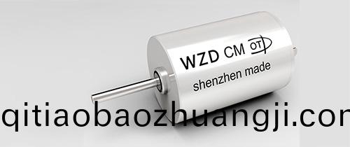萬至(zhi)達(dá)(da)電(dian)機(jī)(ji)