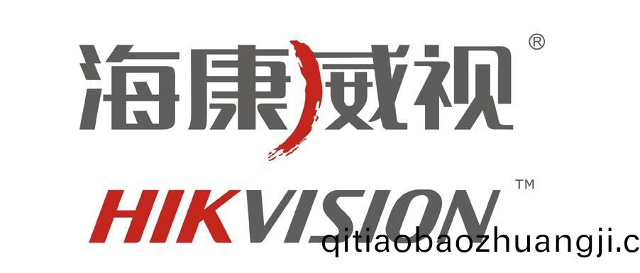 海康(kang)威(wei)視經(jīng)過(guo)篩選，最終(zhong)選(xuan)擇了(le)萬(wan)至(zhi)達(dá)