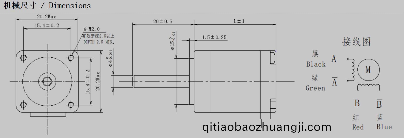 20係列(lie)1.8°兩相(xiang)開(kai)環(huan)步(bu)進電機結(jie)構(gou)