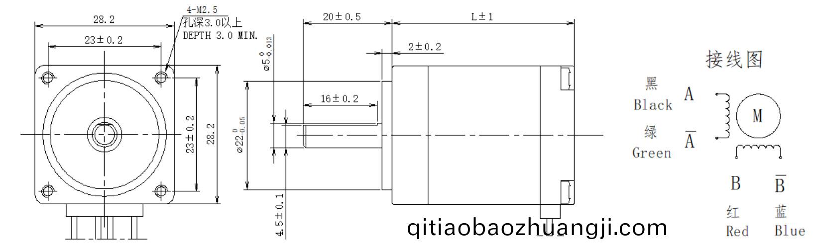 28係(xi)列(lie)1.8°兩(liang)相(xiang)開環(huan)步進(jin)電機結構(gou)