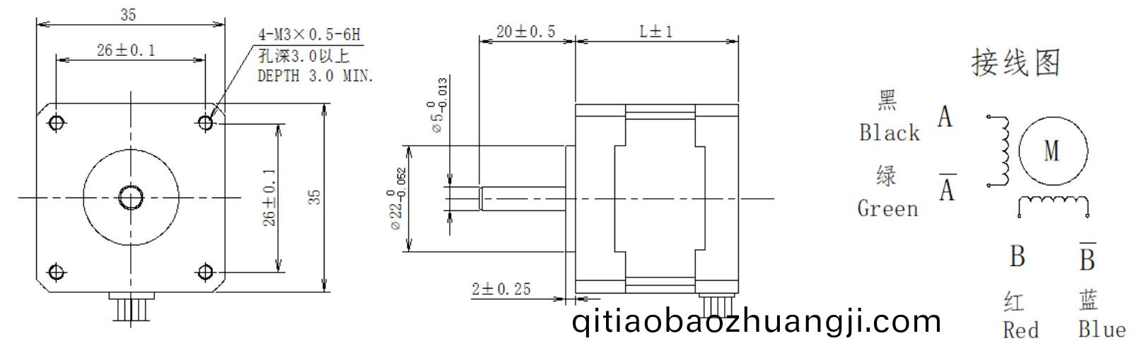 35係(xi)列(lie)1.8°兩相(xiang)開環(huán)步(bu)進(jìn)電機(jī)結(jié)構(gòu)(gou)