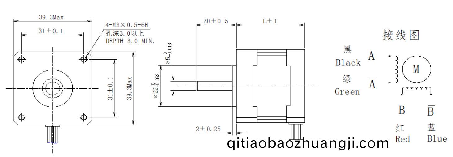 39係(xi)列1.8°兩相(xiang)開(kai)環(huan)步(bu)進(jin)電(dian)機(ji)結(jie)構