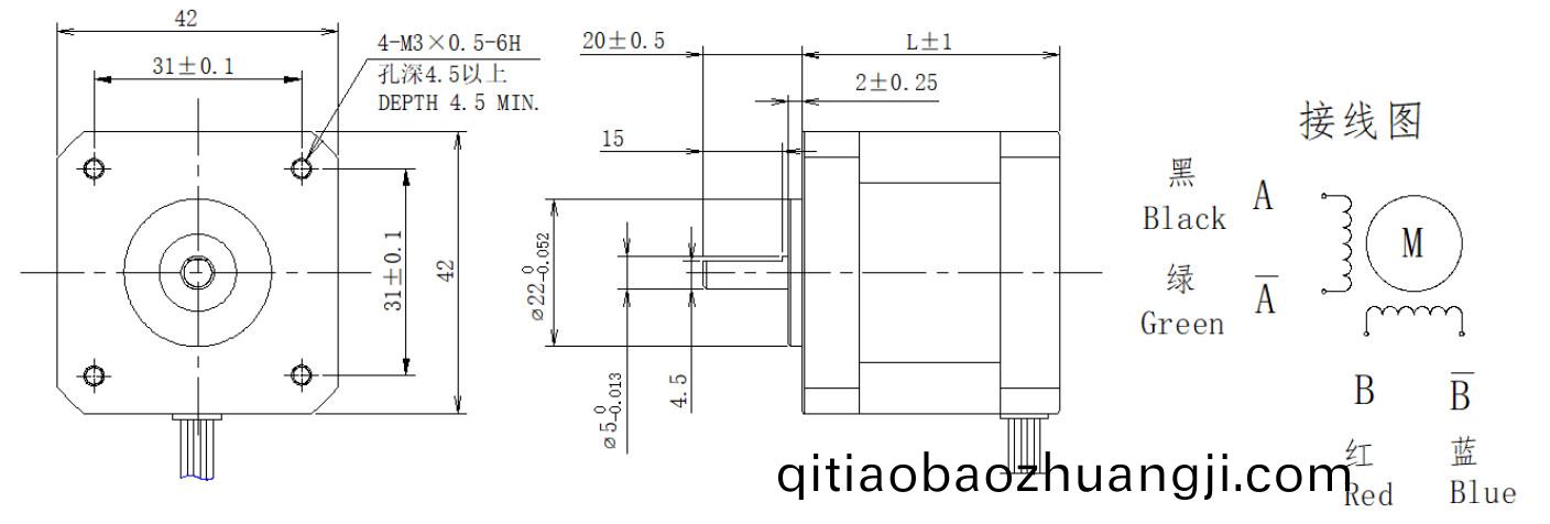 42係列0.9°兩(liang)相(xiang)開環(huan)步(bu)進電(dian)機(ji)結構(gou)圖