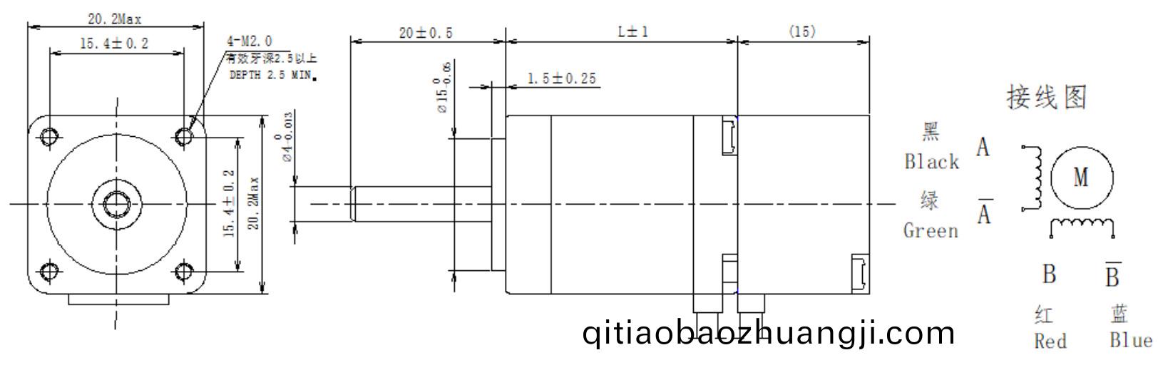 20係(xi)列(lie)1.8°兩(liang)相閉環(huán)步(bu)進電(dian)機結(jié)(jie)構(gòu)