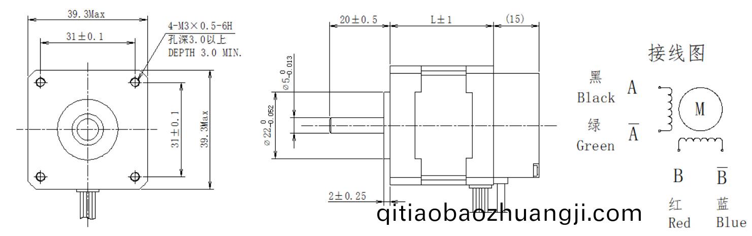39係列(lie)1.8°兩相閉環步(bu)進電(dian)機結構