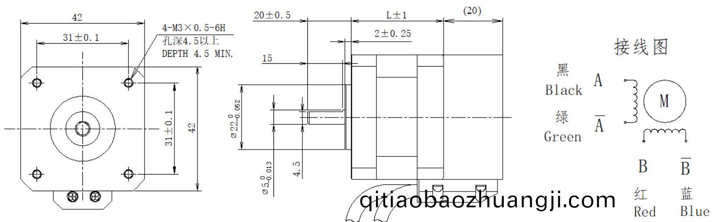 42係(xi)列0.9°兩(liang)相閉環(huán)(huan)步(bu)進(jìn)電機(jī)(ji)結(jié)(jie)構(gòu)(gou)