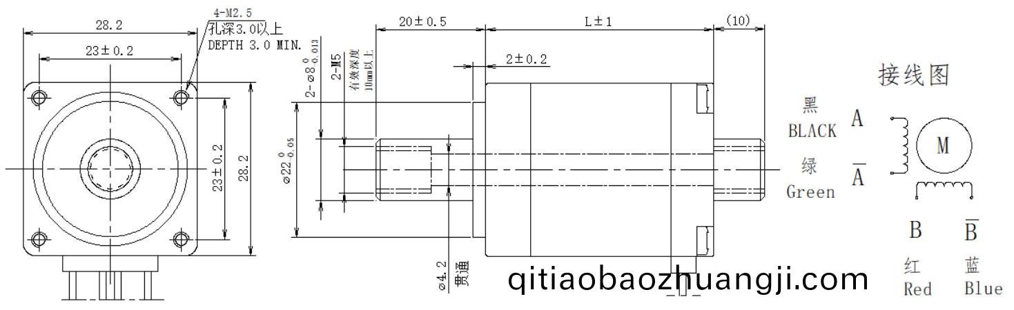 28係(xi)列(lie)空心軸電機(jī)結(jié)構(gòu)(gou)