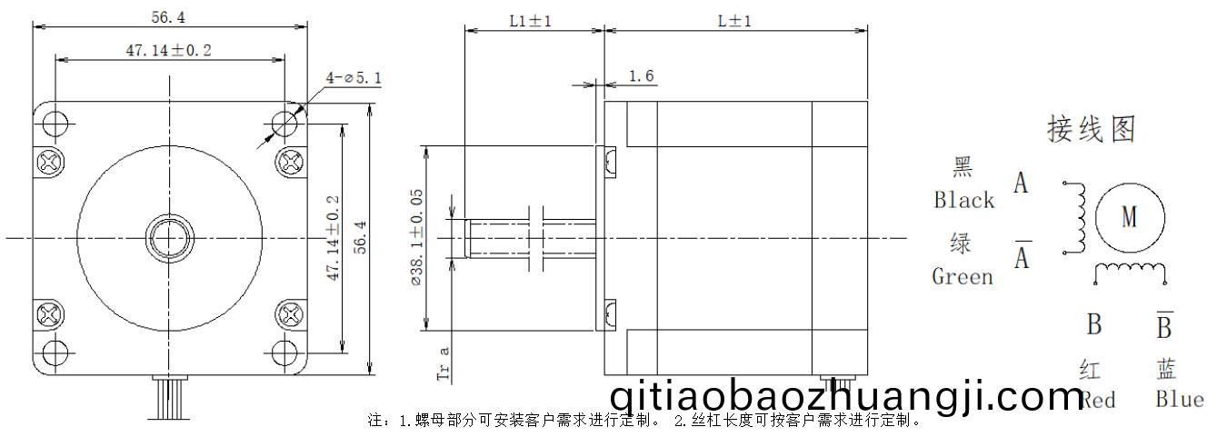 57係列(lie)絲(si)桿電機(ji)結(jie)構