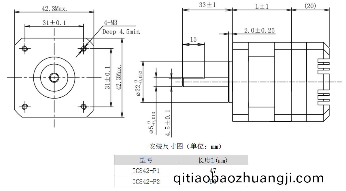 42係列(lie)一(yi)體(ti)機(ji)結構(gou)