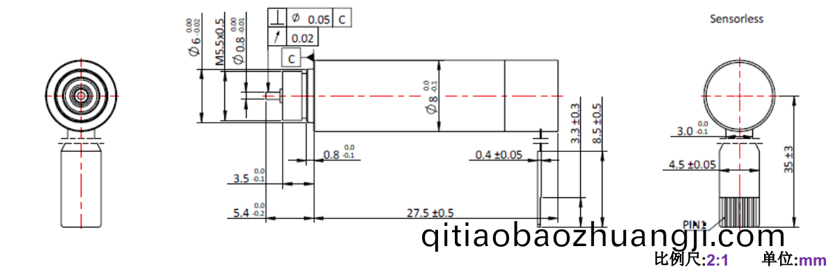 ECS 高速(su) 0828空心(xin)桮無(wu)刷(shua)電(dian)機(ji)-萬至達(da)電機