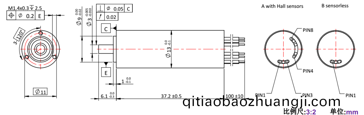 ECS 高(gao)速 1337空(kong)心(xin)桮(bei)無刷(shua)電(dian)機-萬至(zhi)達電機