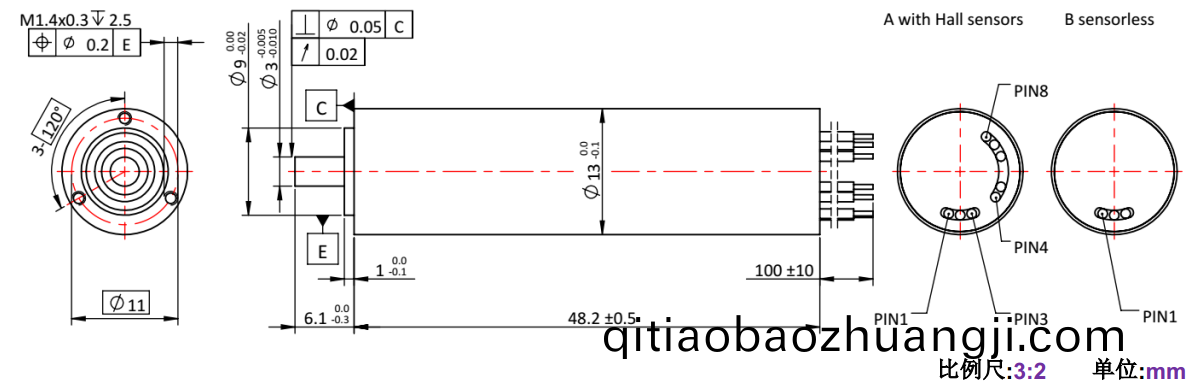 ECS 高(gao)速 1348空(kong)心桮無(wu)刷電(dian)機(ji)-萬(wan)至(zhi)達(da)電機(ji)