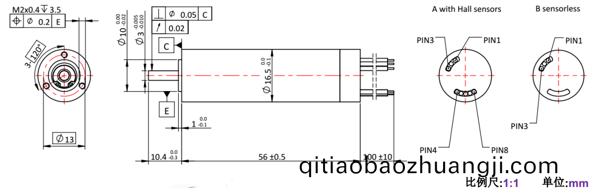 ECS 高速 1656空心(xin)桮無(wu)刷電(dian)機-萬(wan)至達(da)電(dian)機