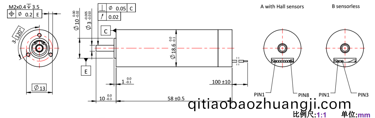 ECS 高(gao)速 1958空心(xin)桮無(wu)刷(shua)電(dian)機-萬至達(da)電(dian)機(ji)