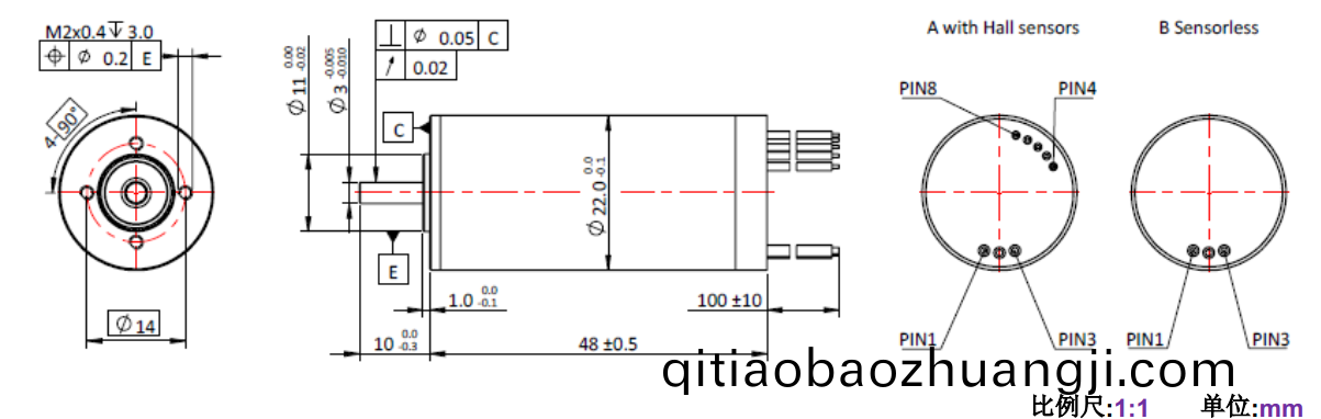 ECS 高速(su) 2248空心(xin)桮(bei)無(wu)刷電機-萬(wan)至(zhi)達(da)電機(ji)