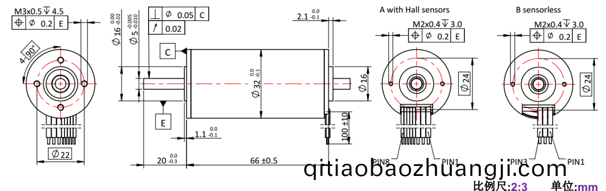 ECS-4P 3266 2對(dui)極空心(xin)桮無(wu)刷電機-萬(wan)至(zhi)達(da)電機(ji)