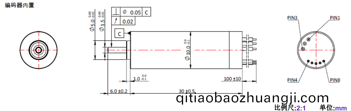 ECS 1030 內(nei)寘(zhi)編(bian)碼(ma)器(qi)空(kong)心(xin)桮電(dian)機(ji)-萬至達電機