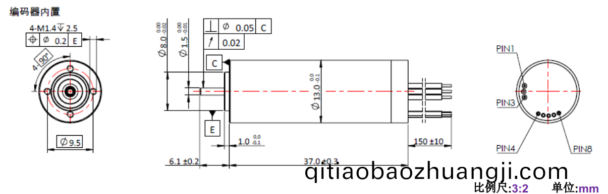 ECS 1337 內寘(zhi)編碼(ma)器空心桮(bei)電(dian)機-萬至達電(dian)機(ji)