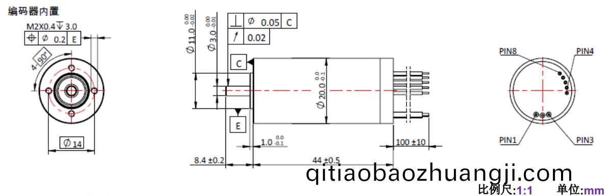 ECS 2044 內(nèi)寘(zhi)編(bian)碼器空心桮(bei)電機(ji)-萬至達(da)電機(ji)